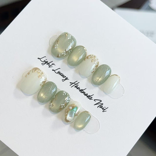Jade Shell