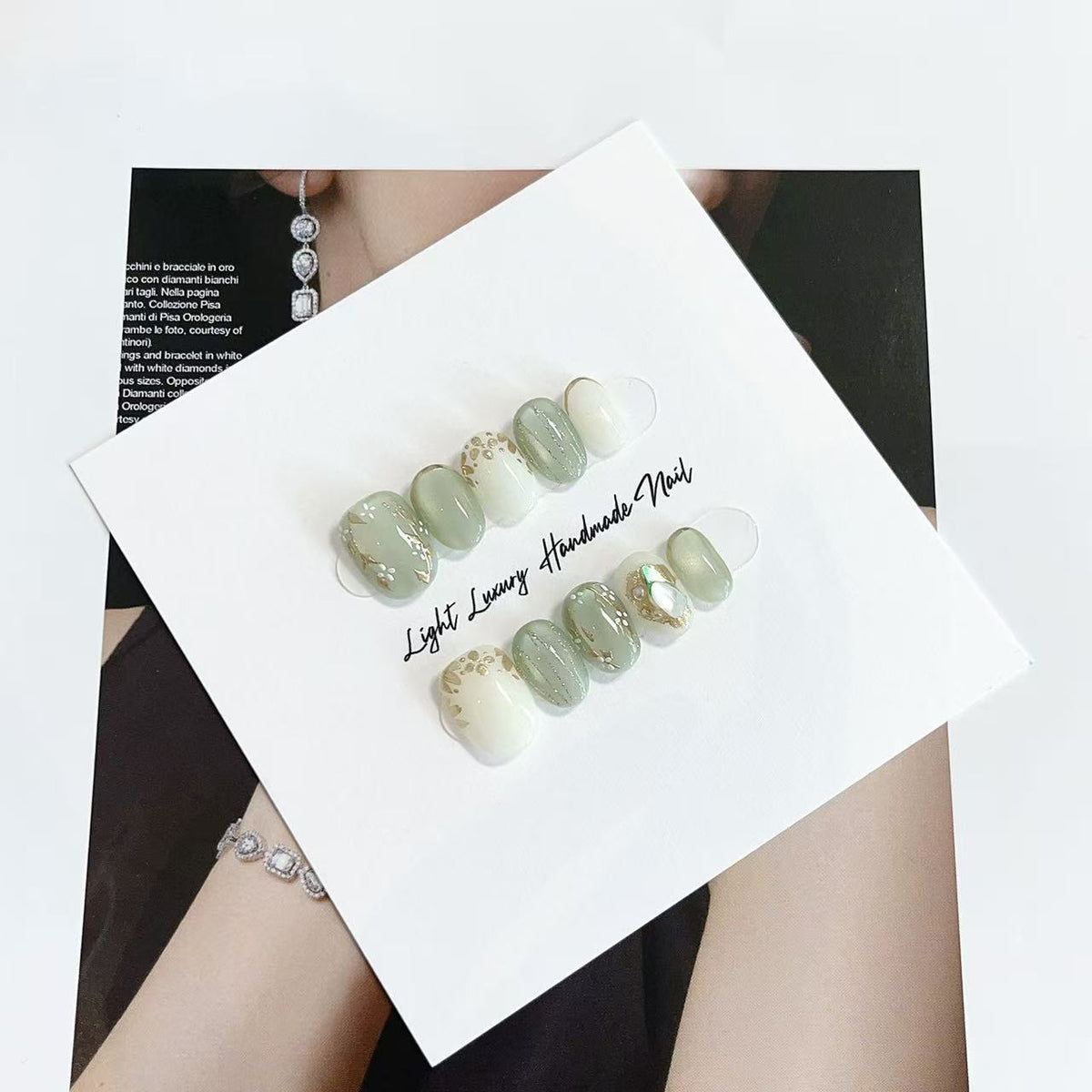 Jade Shell