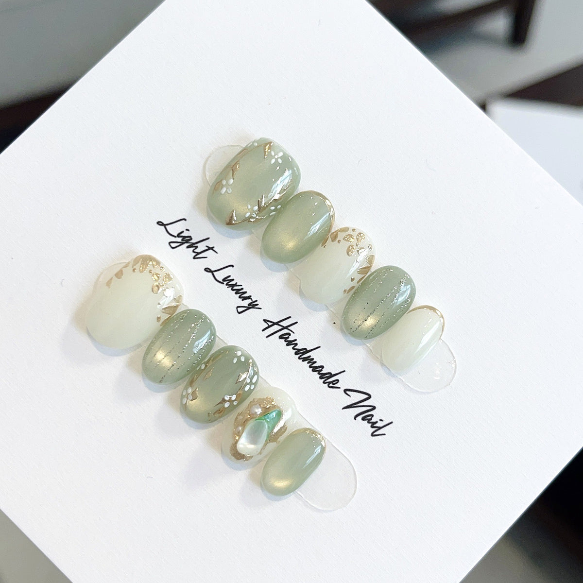 Jade Shell